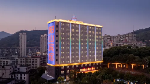 Yangshan Hotel Hotels in Yangshan County