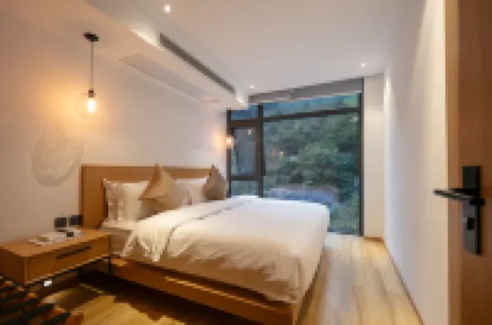 雲上山泉民宿 黄山