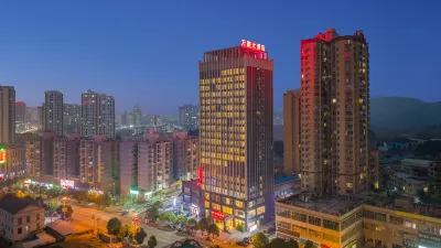 Wanhao Hotel Hotels near Cherry Blossom Garden in Pingba Farm