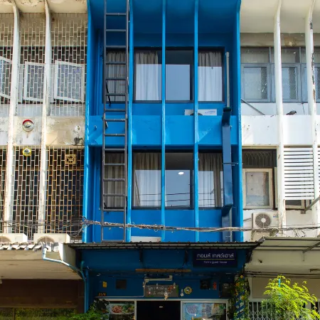 TOM GUESTHOUSE