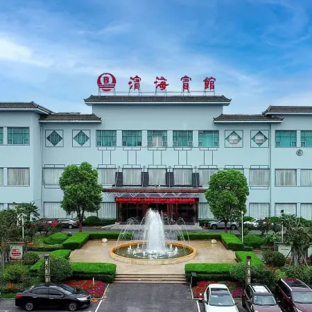 Binhai Hotel