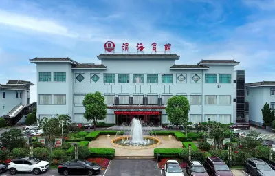 Binhai Hotel Các khách sạn ở Urban Area