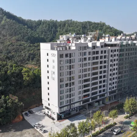 Xana Hotelle Hotel (Gaozhou Zhanqian Road)
