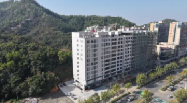 Xana Hotelle Hotel (Gaozhou Zhanqian Road)