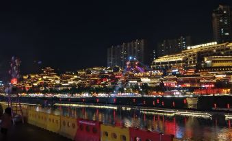 Xuan'en Qianchengshan Hotel (Wenlan Bridge Branch)