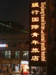 Border Walking International Youth Hostel Hotels in 