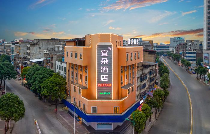 宜朵酒店（崇左寧明荷城街興寧大道店）