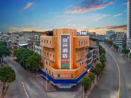 Ningming Yuelai Holiday Hotel Отели в г. Нинмин