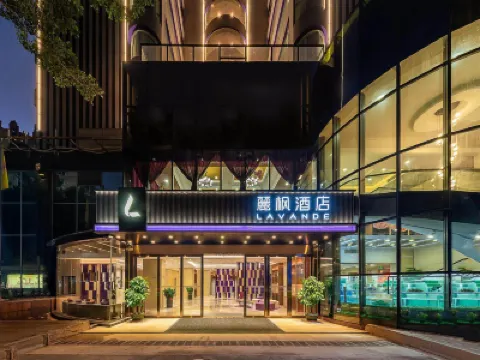 麗楓酒店（廣州太古倉沙園地鐵站店） 鄰近太古倉的酒店