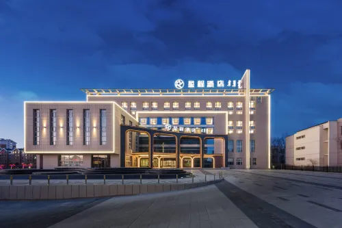 Starway Hotel (Chifeng Hexigten Banner Government)