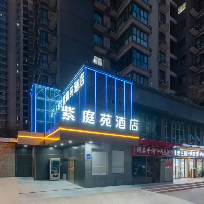 Zitingyuan Hotel（l (Xi 'an Beikezhan Branch) Hotel dekat Taman Wenjing