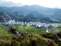 Wuyuan Xiaoshanqing Intelligent Mountain View Guesthouse