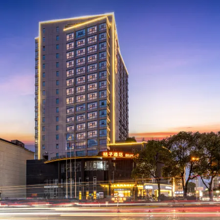 Orange Hotel (Taizhou Luqiao Shili Changjie Branch)