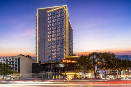Orange Hotel (Taizhou Luqiao Shili Changjie Branch) Отели рядом с Аэропорт Хуанъянь