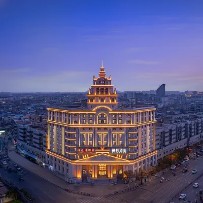 Lavande Hotel Henan University Kaifeng Drum Tower Square Hotels near Dong Jing Polar Aquarium