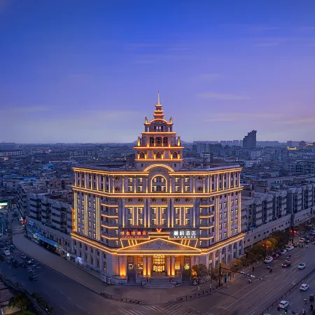 Lavande Hotel Henan University Kaifeng Drum Tower Square