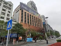 Lanuo Hotel (Chaozhou Ancient City People’s Square Store)