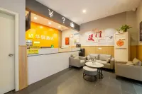 Rujia Huayi Hotel (Xiamen Zhongshan Road Pedestrian Street) Hotels in Xiamen