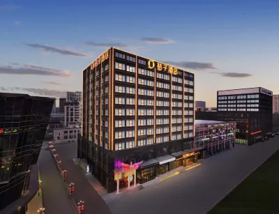 Orange Hotel (Changchun Convention and Exhibition Center Motian Vitality City) Hotels in International Convention Center/TEDA Stadium