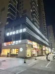 Homeinn Pebble Hotel (Wuhan Hubei University Subway Station) Hotels in Wuhan