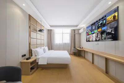 Naisi Hotel (Jiangyin Waitan Subway Station Branch) Hôtels à : Chengjiang Downtown-Wanda Plaza-Binjiang Area