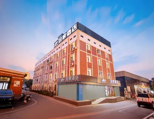 如家飯店·neo（洛陽洛邑古城麗景門地鐵站店）