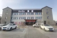 Hello Hotel (Lanzhou New District Zhongchuan Airport) Hotels in Yongdeng