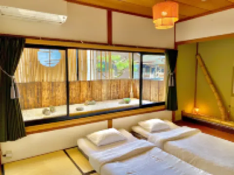 Guest House Oumi
