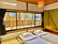 Guest House Oumi