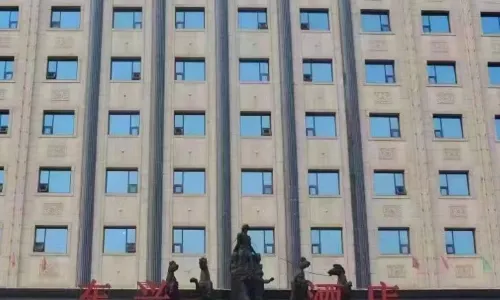 Dong Xing Grand Hotel