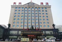 Dong Xing Grand Hotel Hotels in Xiaoyi