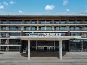 Rizhao Kaiyuan Senbo Resort Hotel