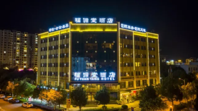 Fuyuantang Hotel Hotel di Malong District