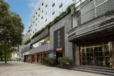 WANGDUAN hotel Hotel a 