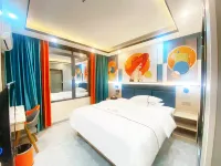 Yishang Boutique Apartment (Mianhu Dadao Branch) - Pet friendly