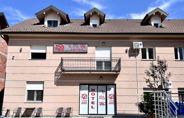 ASUKA hotel