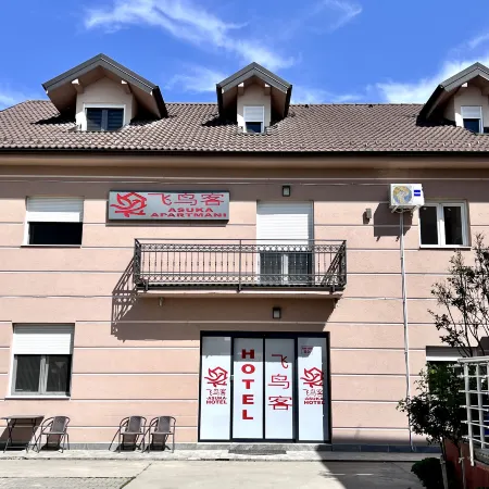 ASUKA hotel Hotels in Surcin