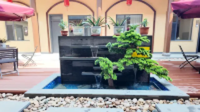 Shanshuijian · Xingyun Guiyuan