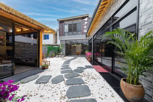 Yunshui Shinao Homestay