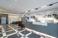 Tianyuanqu Xiangfulou Hotel (Tianyuan District Future Yun Branch) - parkir