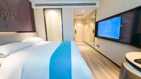 IU Hotel Отели рядом с достопримечательностью «Jiulong Temple»