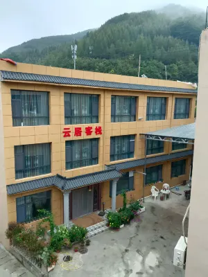 Yunju Chinese Inn