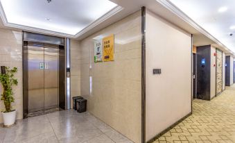 GreenTree Inn (Shanghai Huangxing Park Metro Station)