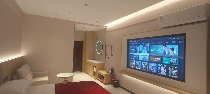 Yijia Business Hotel (People's Square Branch) Hotel a Linzhou