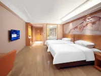 Vienna Hotel (Nanping) - 3-Star