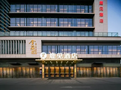LU JIAN HOTEL Hotel dekat South Korea Folk Custom Street