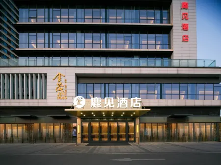 LU JIAN HOTEL Отели рядом со станцией Chengyang Railway Station