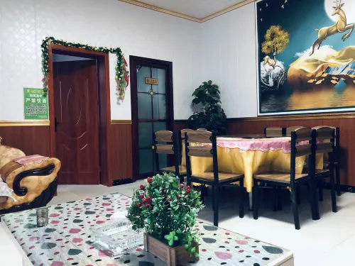 Guyuan Tianyuan Green Farm Stay - ที่มีที่จอดรถ