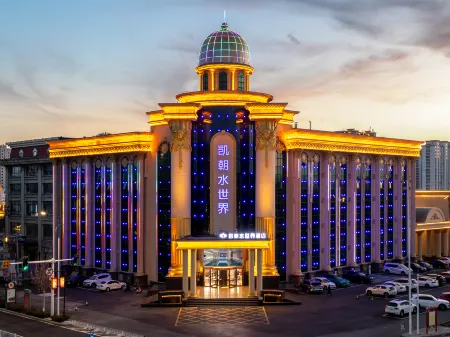 Kaichaoshuishijiejiudian Water World Hotel