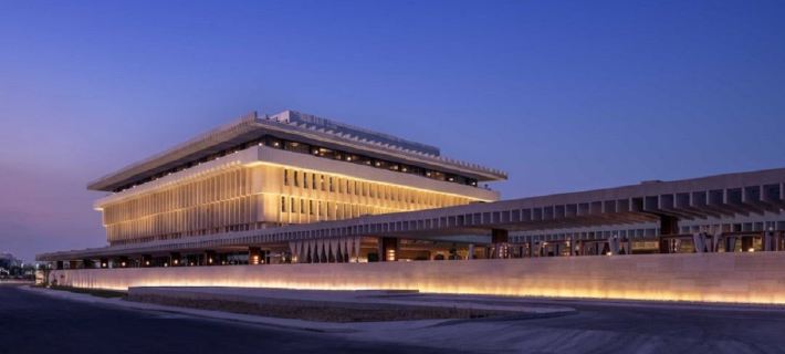 The Ned Doha Hotels in Doha